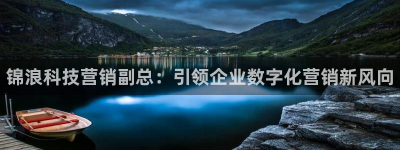 金年会体育app最新下载