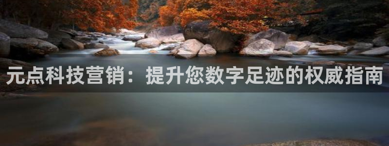 金年会下载官方app