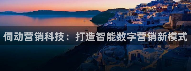 金年会体育黑吗