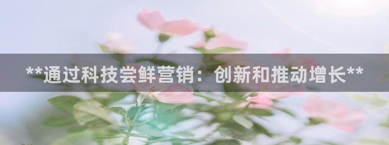 金年会官方网站入口app