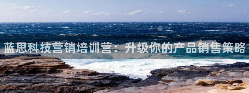 金年会下载中心