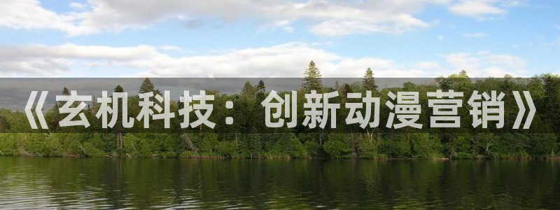 金年会网址导航下载
