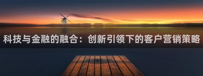 金年会平台是黑网