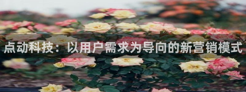 金年会诚信至上