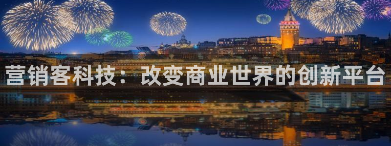金年会金字招牌app下载