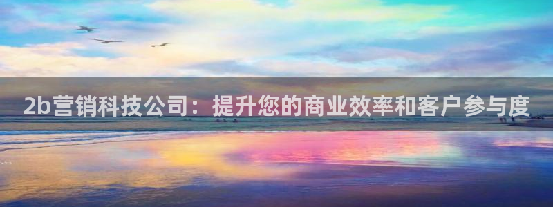 金年会会员登录页面在哪