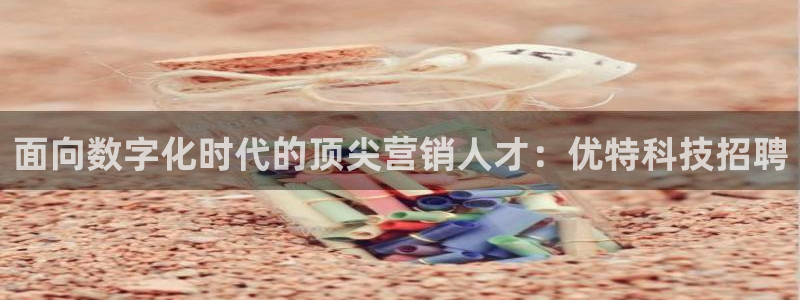 金年会ios下载