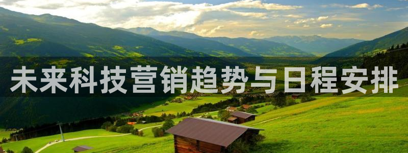 金年会官方进入2023