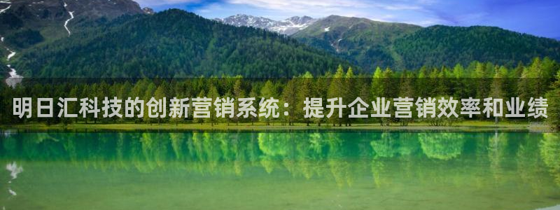 金年会体育中心