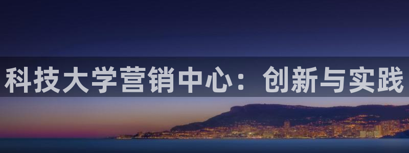 金年会官方入口首页网站
