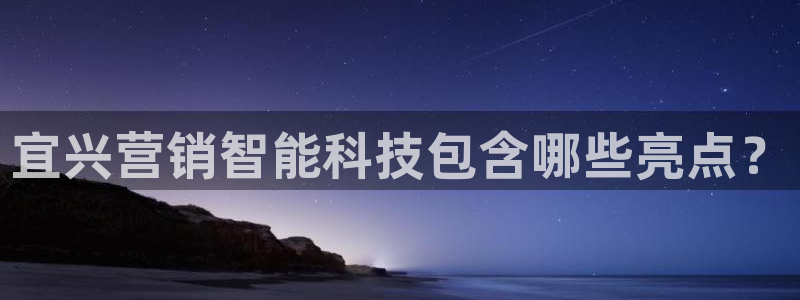 金年会金字招牌至上
