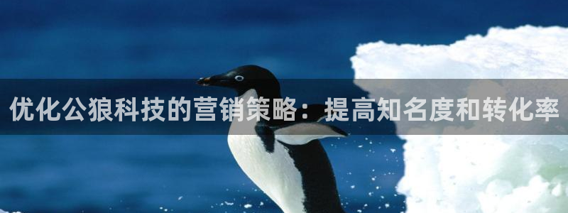 金年会体育出款被要求安全认证怎么办