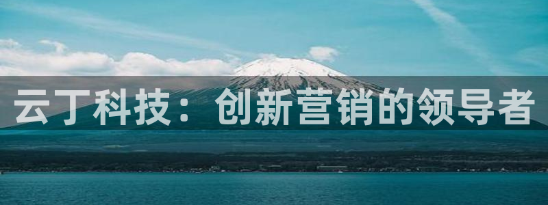 金年会app官网下载