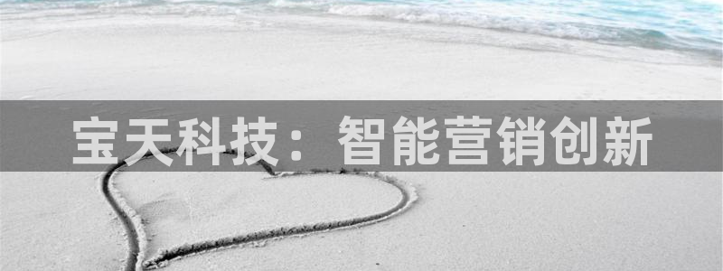 金年会pg麻将胡了