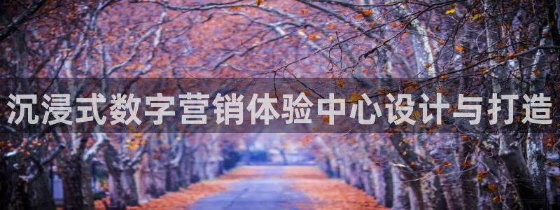 金年会体育app最新官网下载安装
