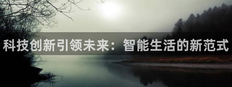 金年会体育app下载官网苹果
