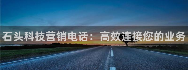 金年会体育平台是真的吗知乎