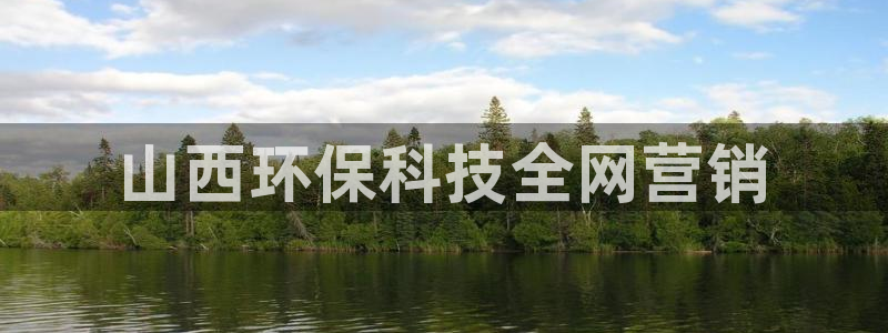 金年会体育app最新官网下载安卓