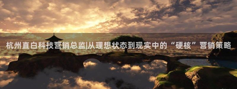 金年会官方app下载最新版