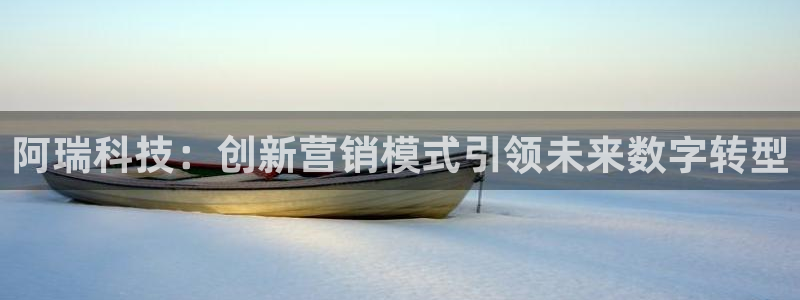 金年会app平台有人玩过吗