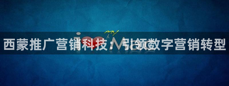 金年会体育app下载官网安卓手机