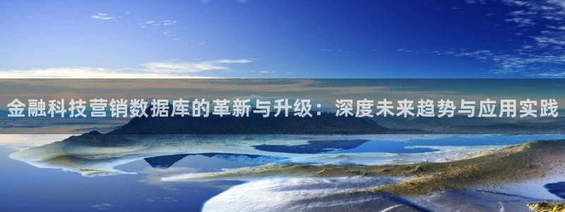 金年会官方平台是什么