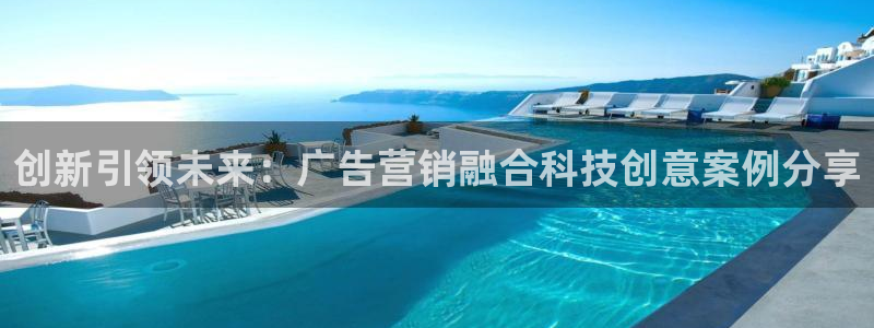 金年会赌博案