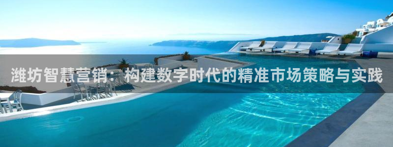 金年会手机版