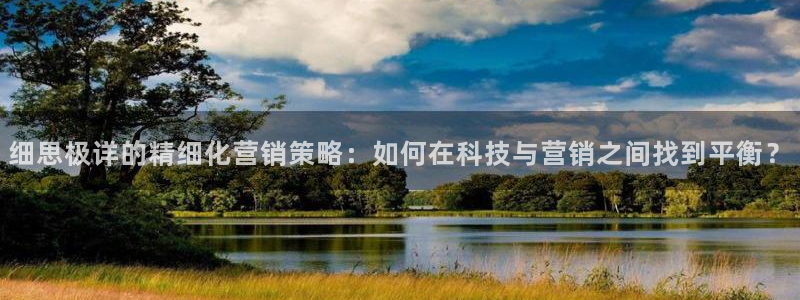 金年会体育app最新官网下载安卓
