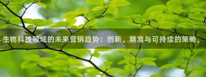 金年会平台是黑网还是白网