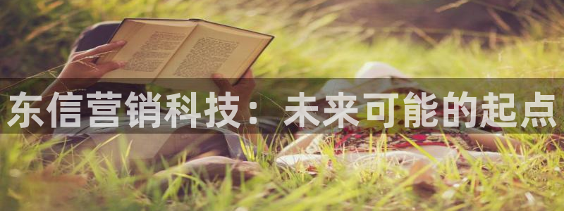 金年会官方网站入口app