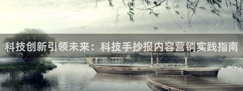 金年会体育app官网86