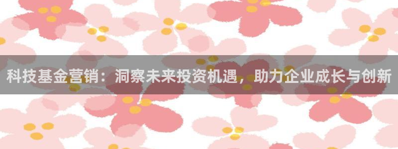 金年会金字招牌信誉至上