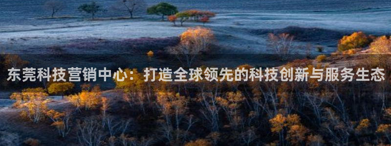 金年会官方网站入口