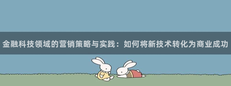 金年会los版下载