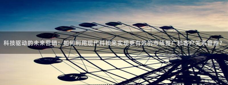 金年会app官网免费下载
