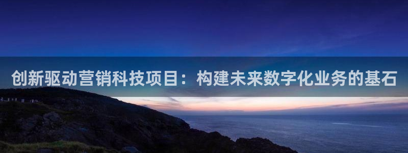 金年会mg官方在线电子游戏