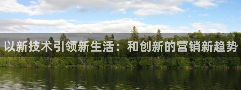 金年会电子官网