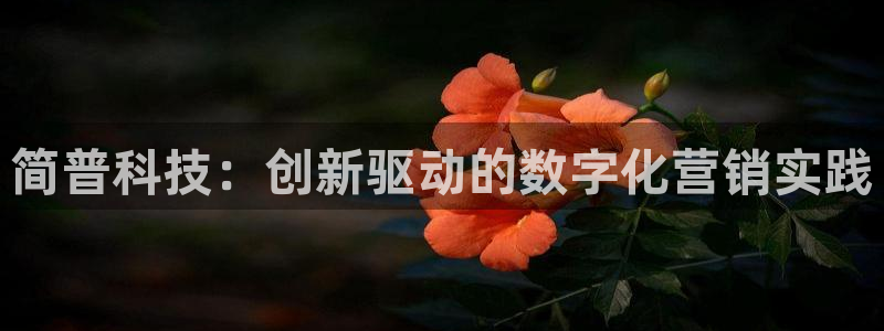 金年会qq群