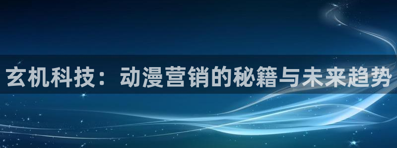 金年会体育全站