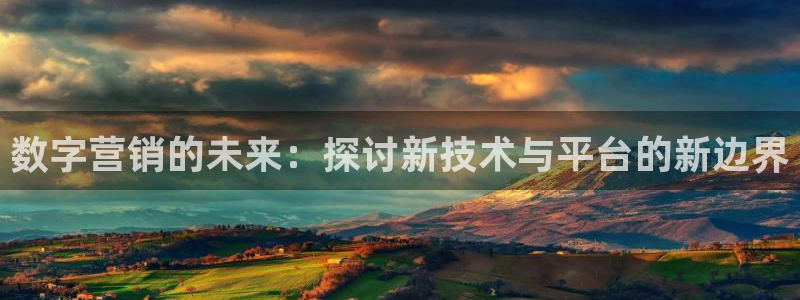 金年会pg官网