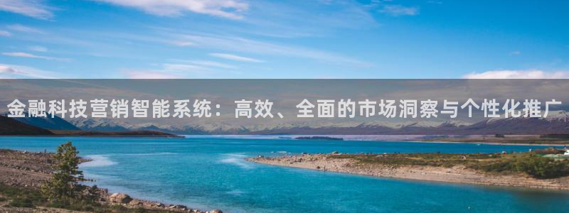 金年会官方下载app