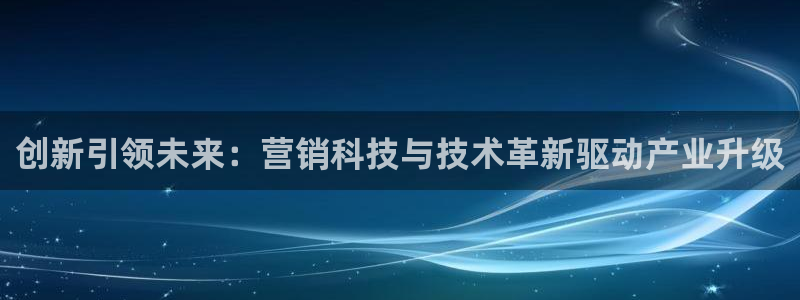金年会体育app官网入口下载