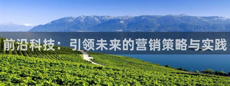 金年会金字招牌app下载