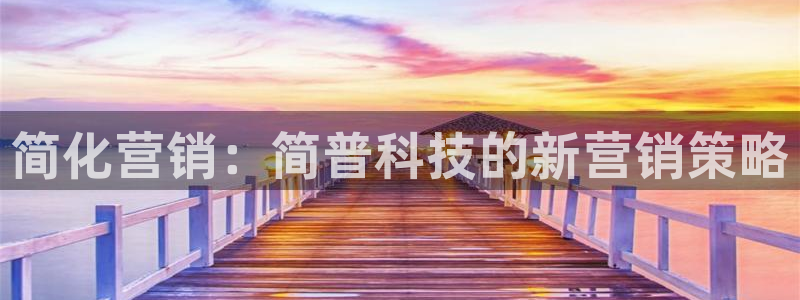 金年会会不会提不了款