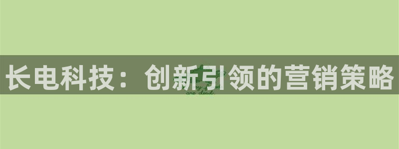 金年会官方在线入口网址大全