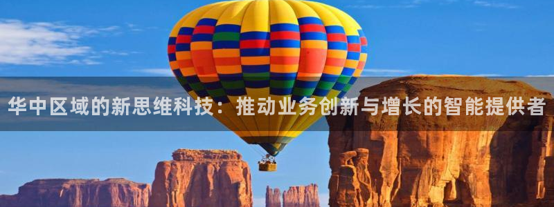 金年会网站拒绝出款怎么办?