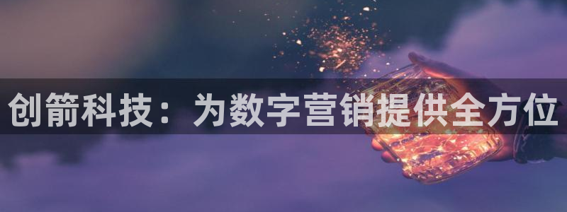 金年会网页版登陆