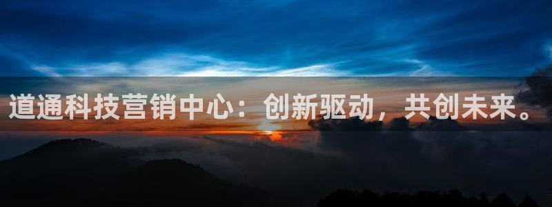 金年会电子