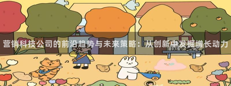 金年会官方进入2023